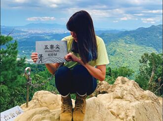 登山健走強心肺 充分熱身防傷害