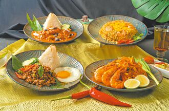 ABar泰滋味軍公教享3福利