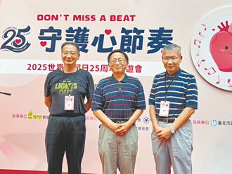 中年男心梗猝死 共同點皆抽菸