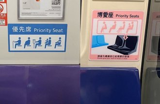 北捷踹人男「贏面子輸裡子」 律師點1關鍵：連主張過當防衛都很難