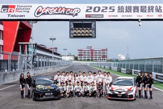 2025 Corolla Cup統規賽 周翼騰奪冠 豐田章男甩尾出場 掀起活動高潮