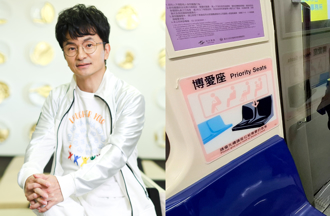 北捷老婦逼讓座被踹飛！ 唐從聖曝10原因「踢不下去」網戰翻