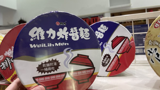 維力炸醬麵「日式吃法」被推爆 網讚：美味隔天不水腫