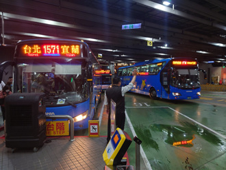 中秋、國慶連假「首都客運」增班   國五疏運票價優惠一次看