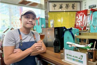 台灣之光！苗青農福爾摩茶入選TasteAtlas全球20大茶品