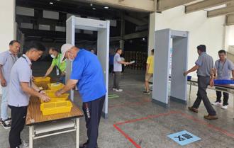 教育部调整试务费用 全教总批「换汤不换药」愚弄教师