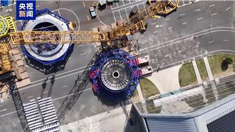 陸「人造太陽」BEST進度新突破 18米杜瓦底座精準落位