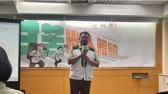 家长非典型就业占6成 家扶揭「3大难关」让弱势家庭难脱贫