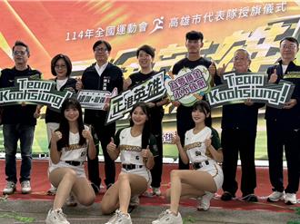 高雄「正港英雄」出擊！全運會開打已奪7金 陳其邁勉勵再創佳績