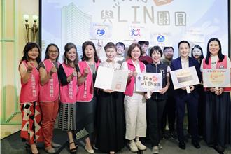 台中林酒店中秋傳愛 邀百位兒少提前團圓享佳餚