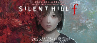 《沉默之丘f》发售3天销量突破100万份！女主被网友誉为「最强JK」