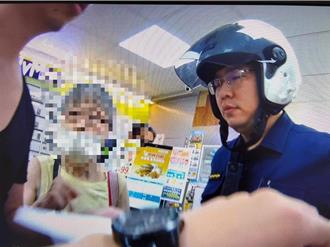 北捷「踹飛嬤」放出來了！ 捲竊盜案繳1.5萬罰金獲釋