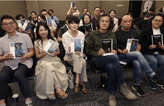 零日攻擊新書發表 羅景壬：衷心期待書裡預言不成真