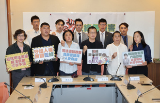 藍委成立「反綠色迫害人權行動聯盟」 喊話執政黨懸崖勒馬