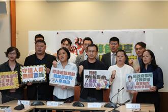 成立「反綠迫害人權聯盟」討公道  羅智強：當這些人後盾