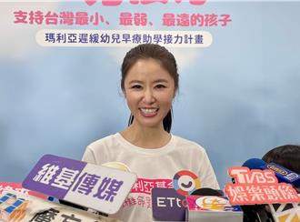 陈妍希想要「小海豚」当儿媳妇！林心如笑回了