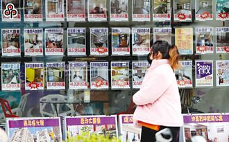 房仲業績跌勢收歛 永慶突破重圍