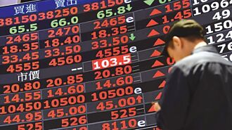 永擎伺服器動能續強