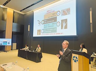 長佳智能照護機器人原型機 亮相