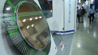 探針卡三雄 股價齊創高