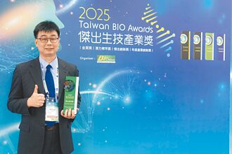 澄交生技 進駐南科台南園區