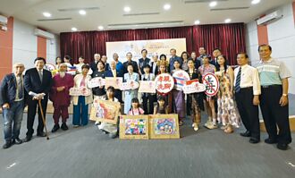 弘揚孝道萬人洗腳活動 10／11登場