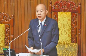 速解歷史共业 别成打击政敌工具