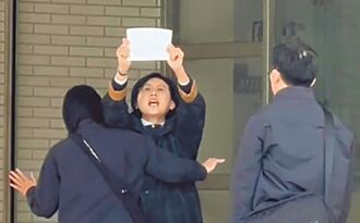 綠三等親條款缺配套 明年再說