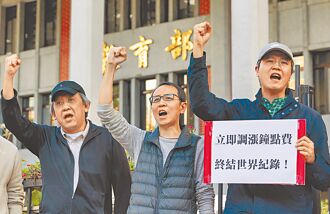 解教師荒 教長鬆口調漲鐘點費