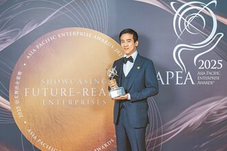 新保董座吳昕東 獲卓越企業領袖獎