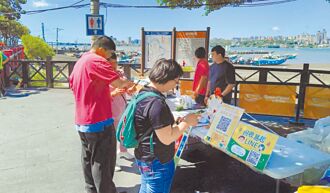 新北「回收物品易查通」 LINE也能通