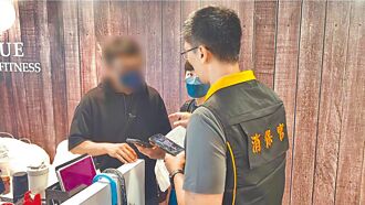 全真瑜珈宣告破產 上萬會員受害