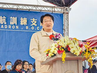 基隆罢免偽造连署案 7人获缓刑