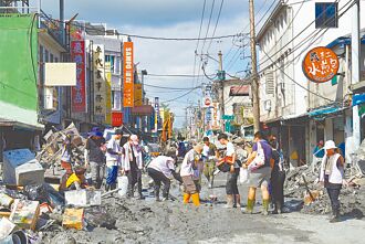 政府的鏟子超人在哪