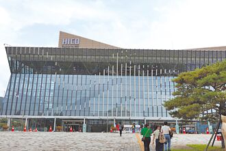 慶州APEC峰會 習將與美韓元首會談