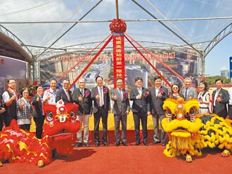 高鐵站前國壽開發案 拚2030完工