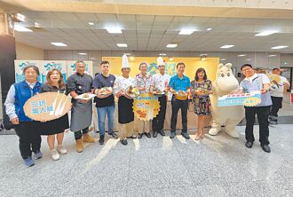 桃園 大龍門鱻漫遊 姆明陪吃遊古道