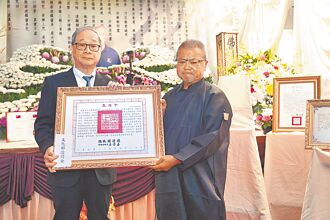 人間國寶傅明光 獲總統褒揚令