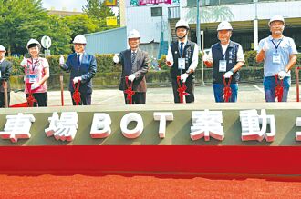 解決北區停車荒 中賓停車場動土