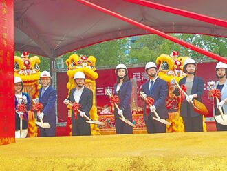 高雄特貿三 重塑亞灣新風貌