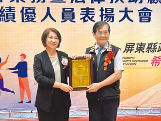 將心比心 萬丹調解成功率92％