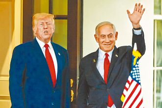 川普迦薩和平計畫的漏洞