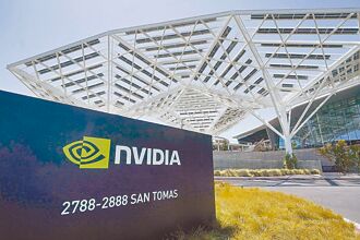 用善意与创意看待核能