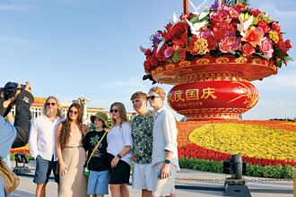 陸十一長假 估湧23億人次出遊