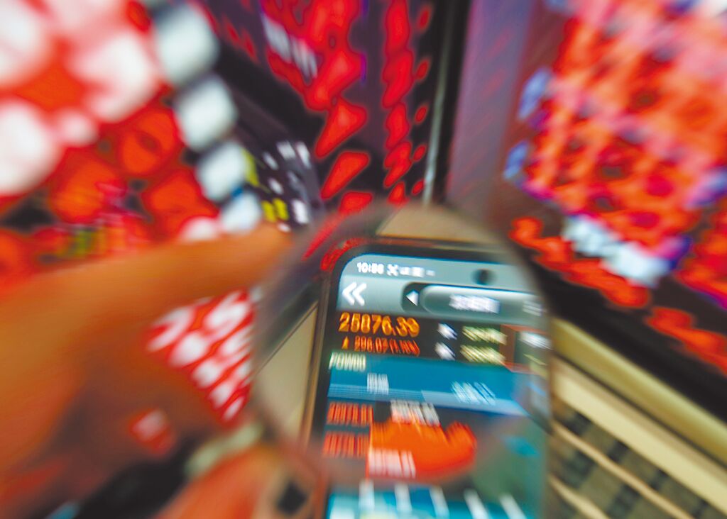 退撫基金9月大賺333億元 前9月達788億元收益率7.8％