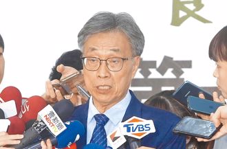 名嘴爆中央早知情：「大罷免當天」成立堰塞湖應變小組