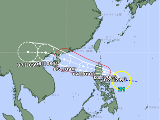 快訊》麥德姆颱風生成 最新路徑曝 周末2地炸雨