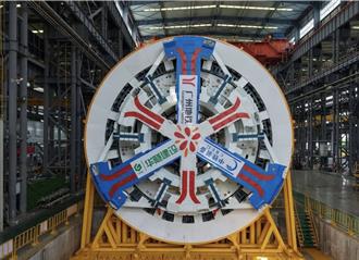 突破「一生一徑」！陸製全球首台原位可變徑盾構機出廠