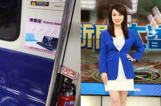 蕭彤雯1家4口看捷運婦人風波　2家人認同：踹得好、欠修理