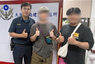 韓國男夜市大啖美食手機遺失   警靠「粉紅褲」特徵尋回